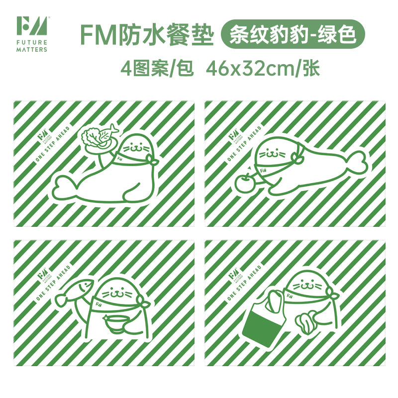 FM Bamboo Rayon Monthly Disposable Placemats – 4-Pack
