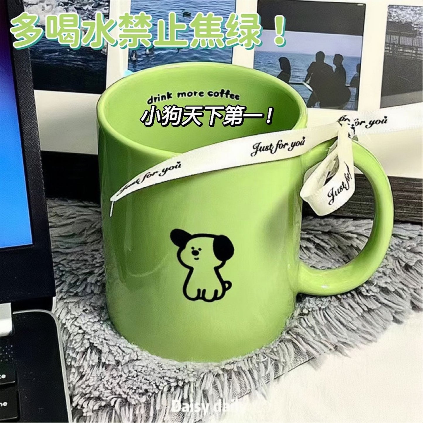 Puppy Ceramic Mug