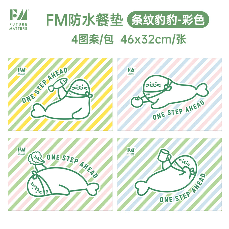 FM Bamboo Rayon Monthly Disposable Placemats – 4-Pack