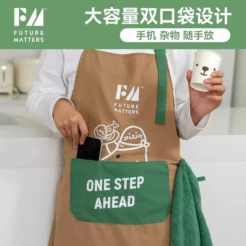 Seal Apron With Detachable Towel