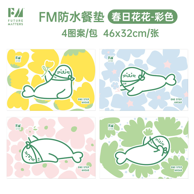 FM Bamboo Rayon Monthly Disposable Placemats – 4-Pack