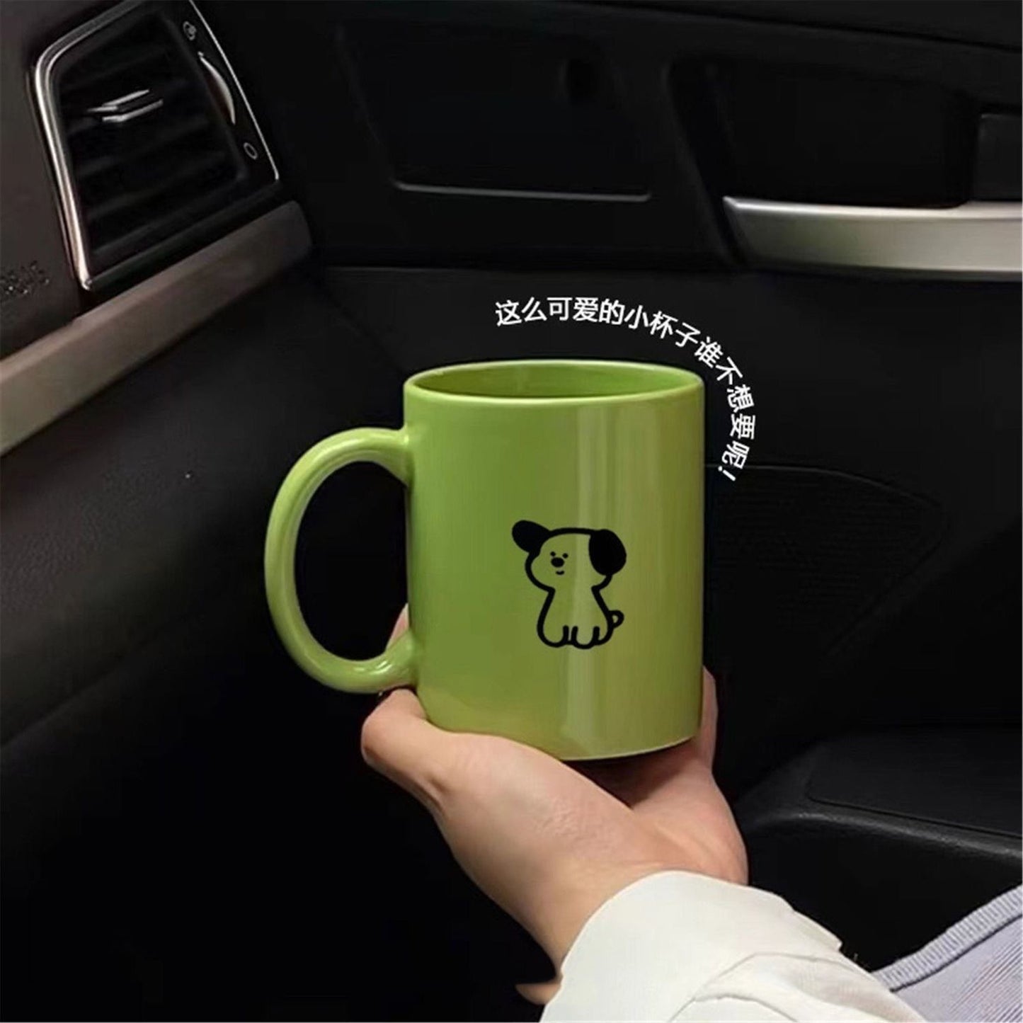 Puppy Ceramic Mug
