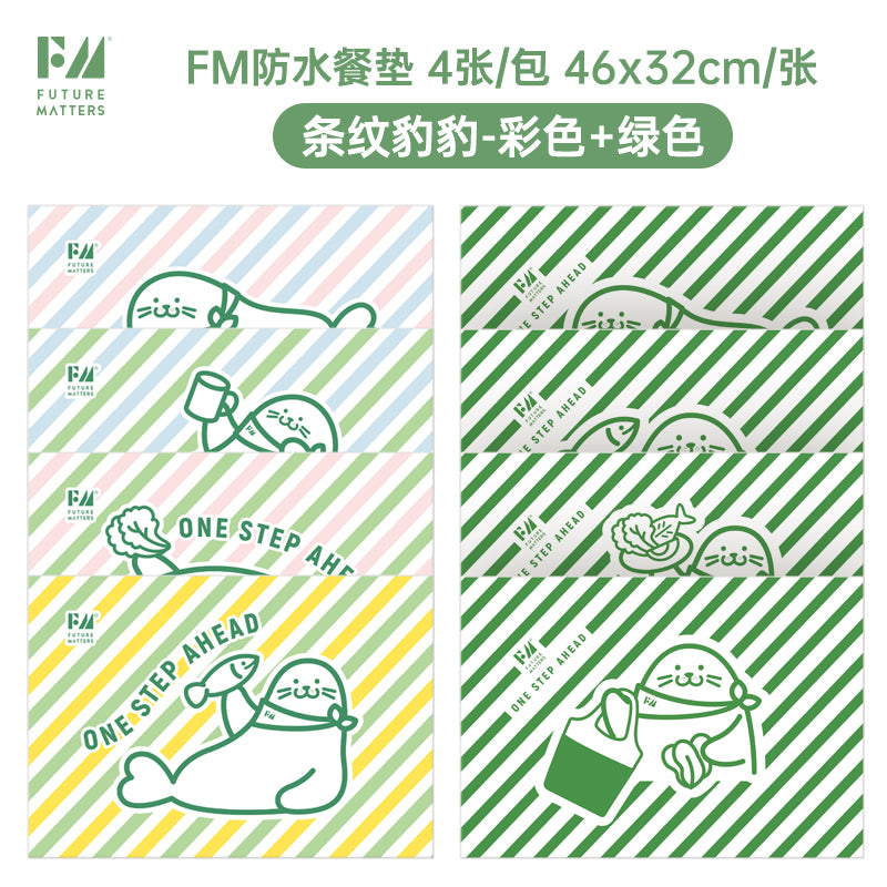FM Bamboo Rayon Monthly Disposable Placemats – 4-Pack