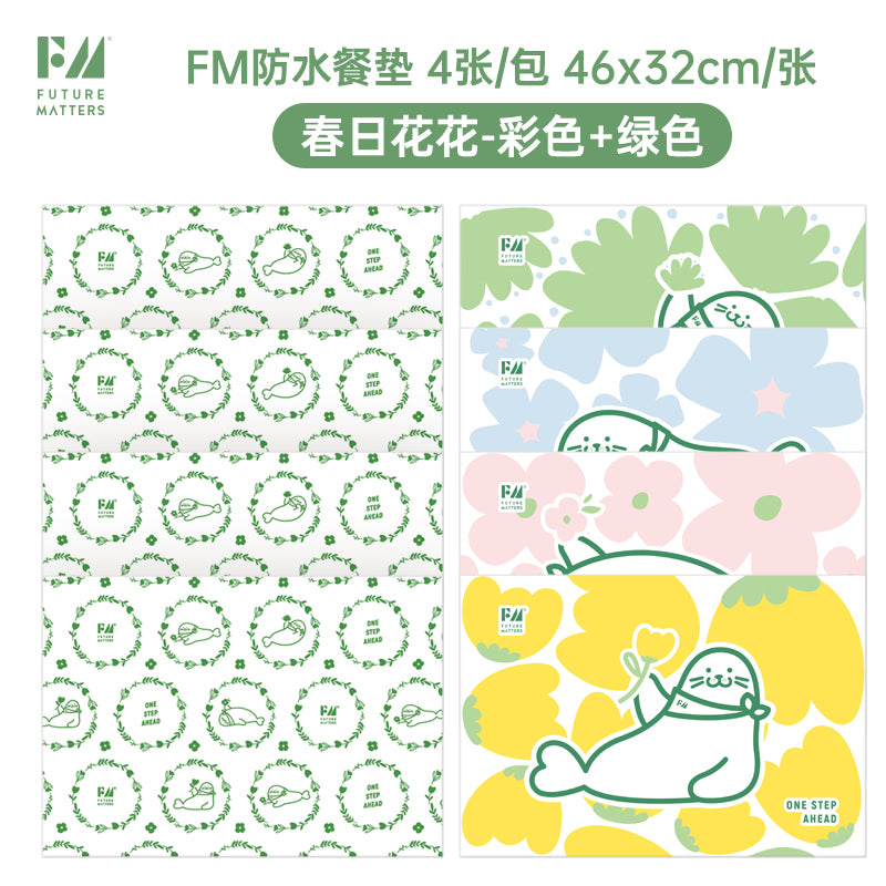FM Bamboo Rayon Monthly Disposable Placemats – 4-Pack