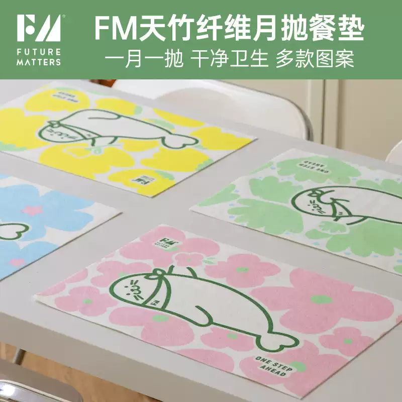FM Bamboo Rayon Monthly Disposable Placemats – 4-Pack