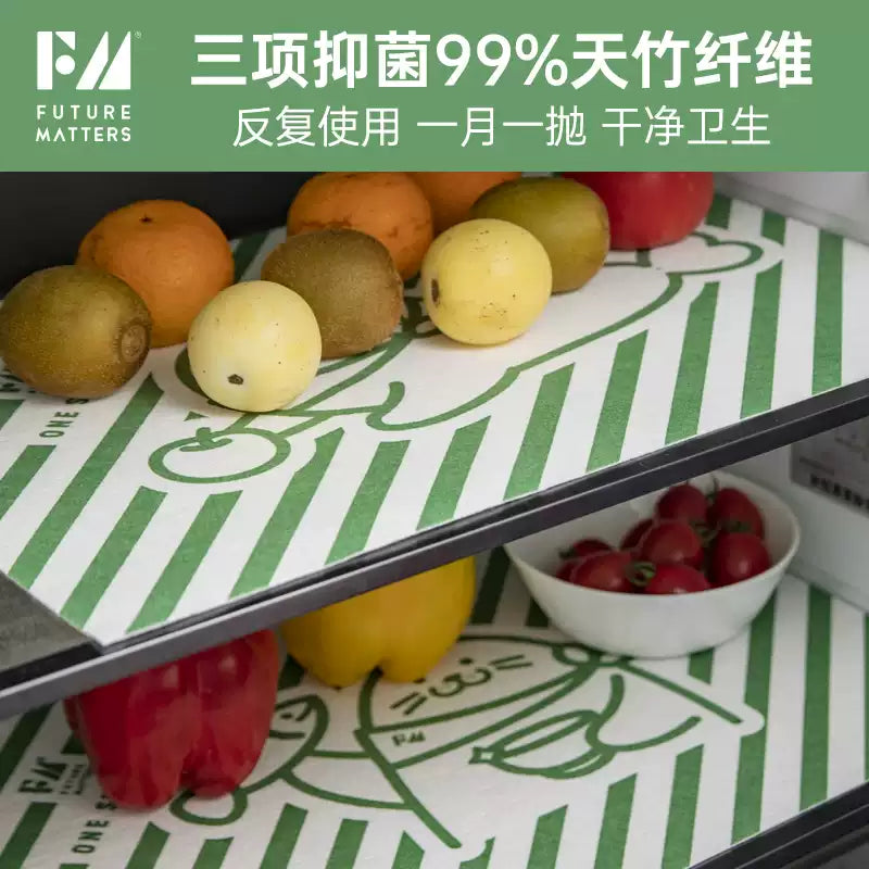 FM Bamboo Rayon Monthly Disposable Placemats – 4-Pack