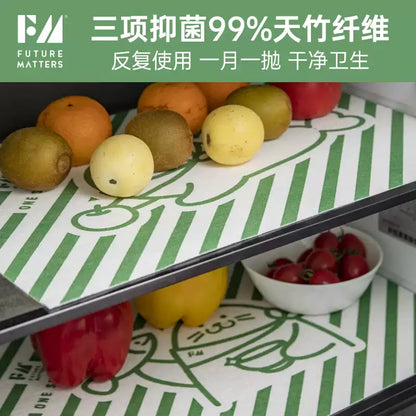 FM Bamboo Rayon Monthly Disposable Placemats – 4-Pack